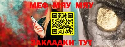 ALPHA PVP Кулебаки
