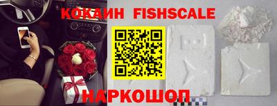 стаф Кунгур