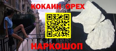 ALPHA PVP Кулебаки