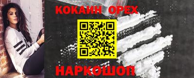 стаф Кунгур