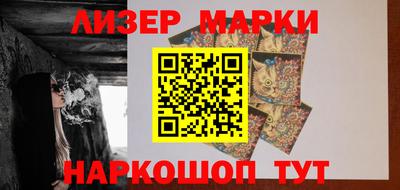 кристаллы Кумертау