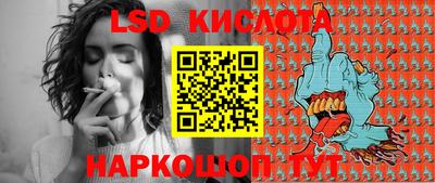 ALPHA PVP Кулебаки