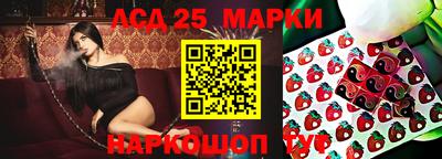 ALPHA PVP Кулебаки