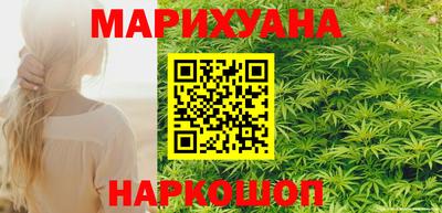 ALPHA PVP Кулебаки