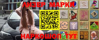 кристаллы Кумертау