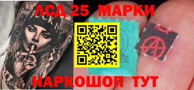 ALPHA PVP Кулебаки
