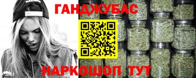 кристаллы Кумертау