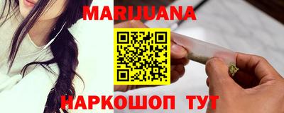 стаф Кунгур