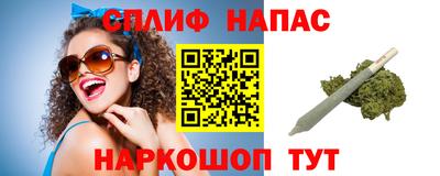 стаф Кунгур