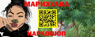 кристаллы Кумертау