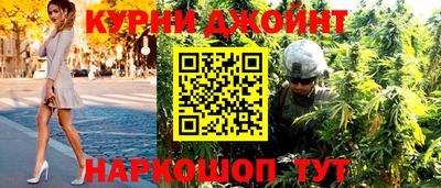 ALPHA PVP Кулебаки