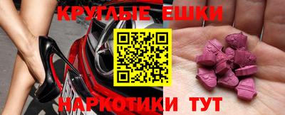 стаф Кунгур