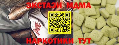 ALPHA PVP Кулебаки
