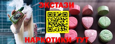 ALPHA PVP Кулебаки