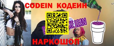 стаф Кунгур