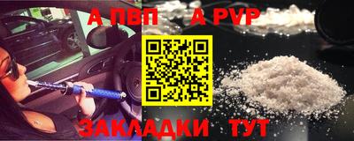 кристаллы Кумертау