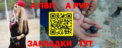 кристаллы Кумертау