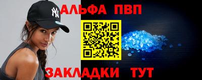 стаф Кунгур