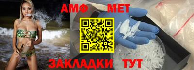 стаф Кунгур