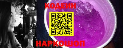 кристаллы Кумертау