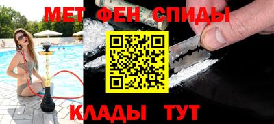 стаф Кунгур