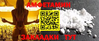 кристаллы Кумертау