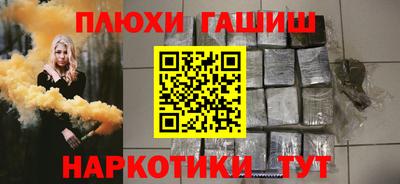 кристаллы Кумертау