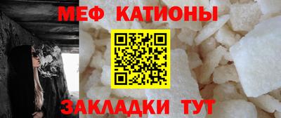 ALPHA PVP Кулебаки